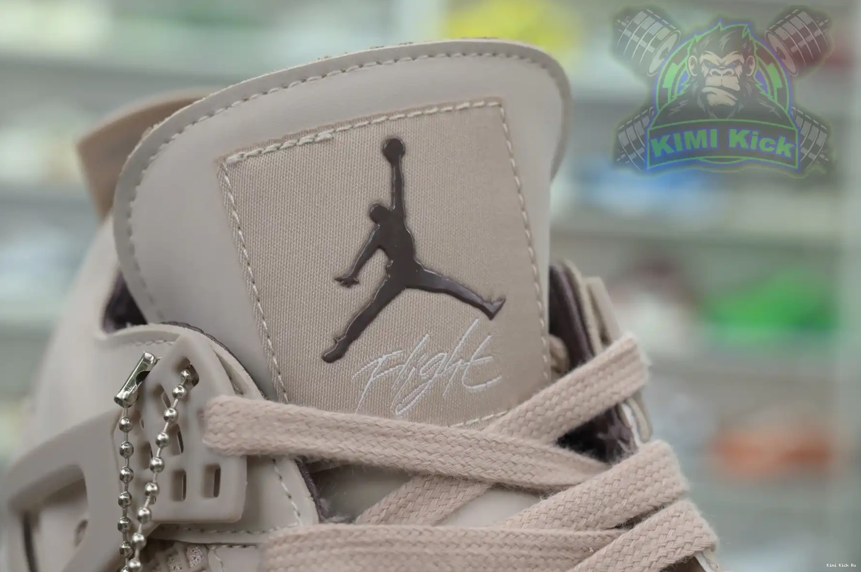 Kimikick You 4“While Maniére Ma A Were Air Jordan x Jordan Sleeping” 0723